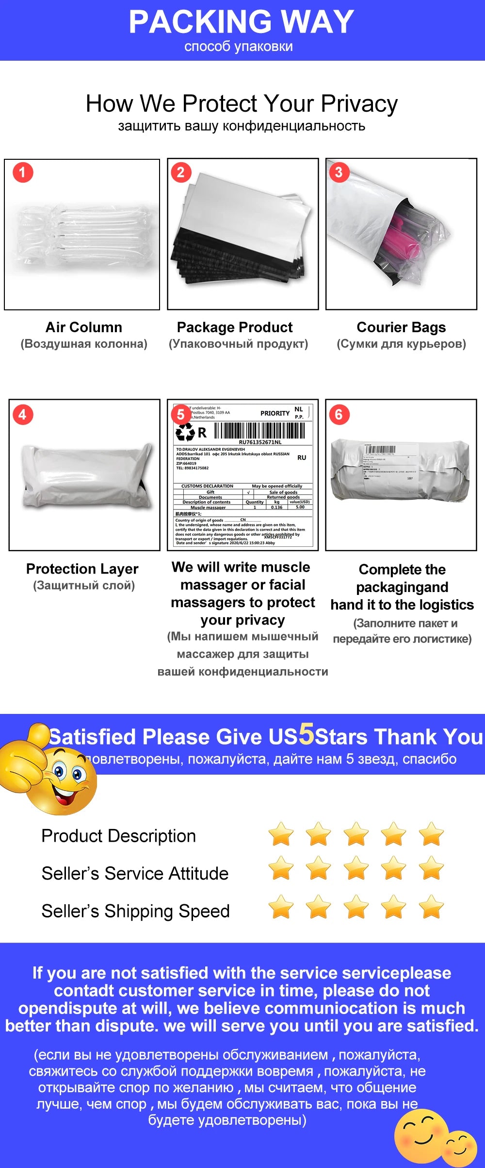 APP-Control Clitoral Vibrator