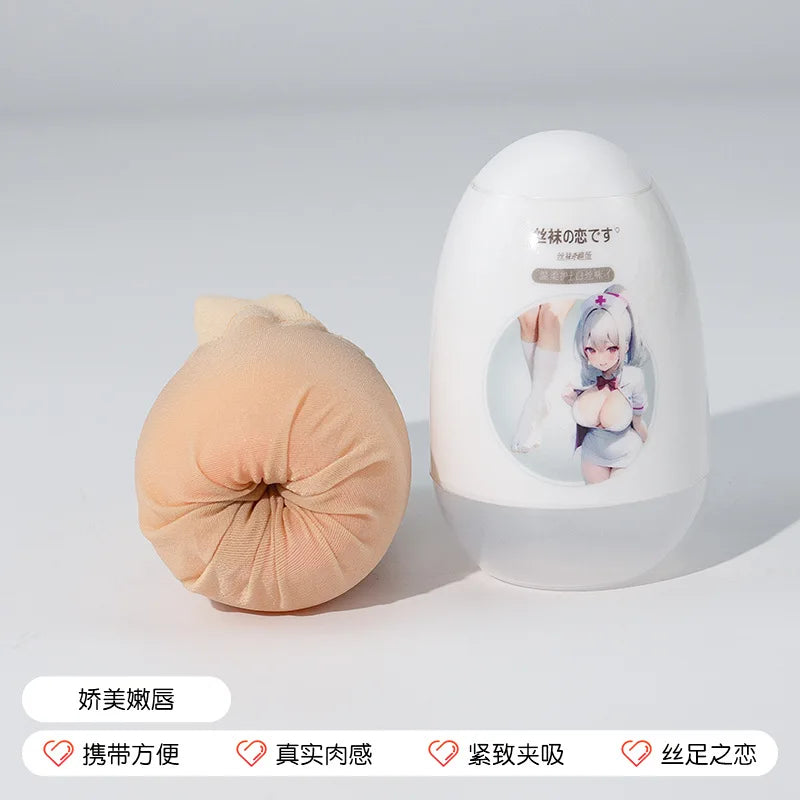 Male Masturbation Cup